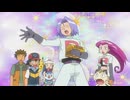 ポケットモンスター ダイヤモンド・パール　第153話　危険がいっぱい！コジロウの宝箱！！