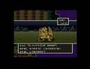 ドラゴンクエスト5＃19