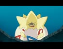 ポケットモンスター ダイヤモンド・パール　第142話　史上最悪のトゲピー！