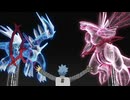 ポケットモンスター ダイヤモンド・パール　第152話　ディアルガとパルキア！最後の戦い！！