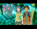 ポケットモンスター ダイヤモンド・パール　第148話　ムウマとヤミカラスとやみのいし！
