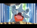 ポケットモンスター ダイヤモンド・パール　第145話　フカマル…ゲットだぜ！！
