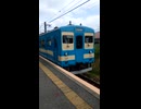 JR九州・筑肥線 103系の到着（普通ワンマン・筑前前原行き）