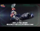 『GEAR戦士電童』25周年記念企画、新作小説とアクションフィギュアで始動！