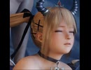 she is demon