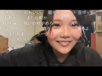 tako　(2026/4/24) 寝れないので数分新作人形紹介 （スタバの店員にはなりたい）