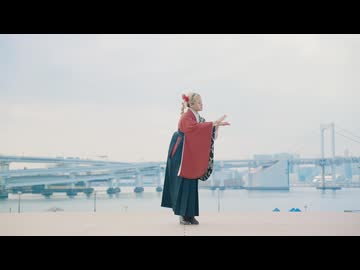 【ぽるし】春裏々 【踊ってみた】