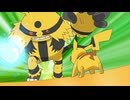 ポケットモンスター ダイヤモンド・パール　第179話　電撃バトル！最後のバッジ！！