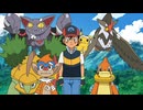 ポケットモンスター ダイヤモンド・パール　第133話　ユクシーの影！