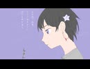 朝貌/初音ミク