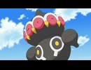 ポケットモンスター ダイヤモンド・パール　第181話　トレジャーハンター・バクとヤジロン！