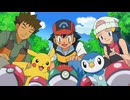 ポケットモンスター ダイヤモンド・パール　第182話　熱戦前夜！サトシのポケモン大集合！！