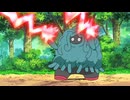 ポケットモンスター ダイヤモンド・パール　第134話　森の王者！モジャンボ！！