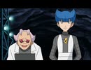 ポケットモンスター ダイヤモンド・パール　第136話　テンガン山の遺跡！ギンガ団の陰謀！！