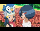 ポケットモンスター ダイヤモンド・パール　第138話　ヒカリＶＳママ！親子対決！！