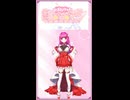 3Dの姿を手に入れたので自分のオリ曲踊ってみた!!