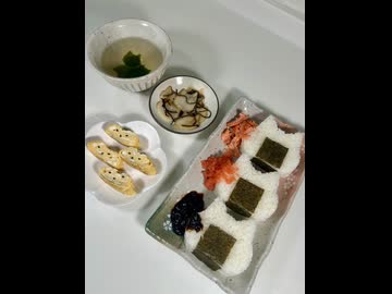 全部猫おにぎり定食