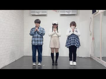 【うづきかるた/ばかさ/楪柚季】3人で 春裏々 踊ってみた【踊オフ2026】