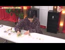 大西亜玖璃の「あなたにアグリー♥ #72」