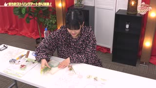 大西亜玖璃の「あなたにアグリー♥ #72」