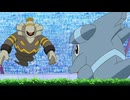 ポケットモンスター ダイヤモンド・パール　第185話　恐怖のトリックルーム！サトシ対コウヘイ！！