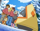 ポケットモンスター ダイヤモンド・パール　第116話　吹雪の中のユキメノコ！