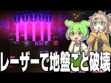 鉱山を手掘りしてると思ったら気付いたらレーザーで全てを破壊するようになっちゃうゲーム【Idle Deepcore】