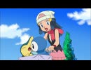 ポケットモンスター ダイヤモンド・パール　第192話　ヒカリ・新たなる旅立ち！