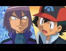 ポケットモンスター ダイヤモンド・パール　第187話　激闘フルバトル！サトシ対シンジ！！