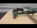 フィーゼラー　Fi156　 シュテルケ　スエーデン　1/48 エッシー　& ソ連の乗用車　1/48