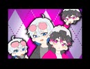 【鳴篭ハク・鳴篭シク】おこちゃま戦争【UTAUカバー曲】