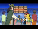 ポケットモンスター ダイヤモンド・パール　第183話　開幕！シンオウリーグ・スズラン大会！！
