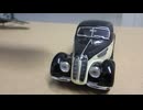 フィーゼラー　Fi156　 シュテルケ　スエーデン　1/48 エッシー　&　BMW327 1/43 ミニカー