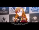 くそこーひーのスタマス part1 アイドルマスタースターリットシーズン