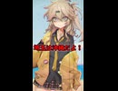 埼玉沖縄ギャル！