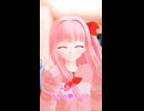 今日は泊ってほしいとお願いしてくる幼馴染の茜ちゃん【ボイロ一人称劇場】