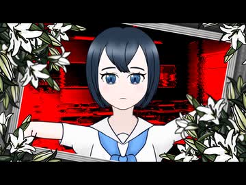大嫌い / 初音ミク【オリジナル曲】