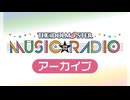 THE IDOLM@STER MUSIC ON THE RADIO #393【黒木ほの香・郁原ゆう／ゲスト：二ノ宮ゆい】