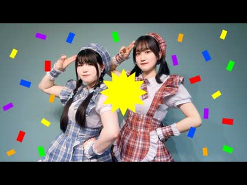 【菜音×ちゃいん。】メズマライザー【踊ってみた】