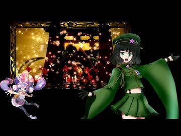 千本桜 / 京町セイカ【歌うボイスロイド】