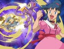ポケットモンスター ダイヤモンド・パール　第95話　ポケモンコンテスト！カンナギ大会！！
