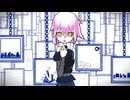 ライフタイム/初音ミク