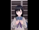 「8切りの私」未完成ホログラム
