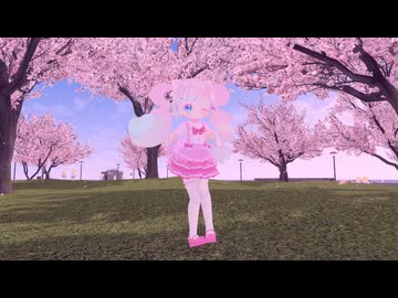 【踊オフ2026】「春裏々」【VRで踊ってみた！】