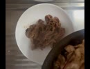豚肉　タン　ニンニクの芽　タマネギ　韓国　炒め