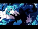 【24歳の誕生日】 深海少女 -deep sea girl-　歌ってみた【桜音ルナ】