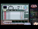 【ゆっくり実況】アドバンスド大戦略２００１を遊びたい　その８５【ブラウ５】