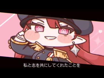 平和100パーセント