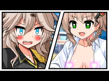 「フフフ……セッ○○！」「やめないか！」【VOICeVI劇場】