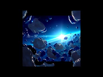 ゆくの - 自由落下 feat.初音ミク